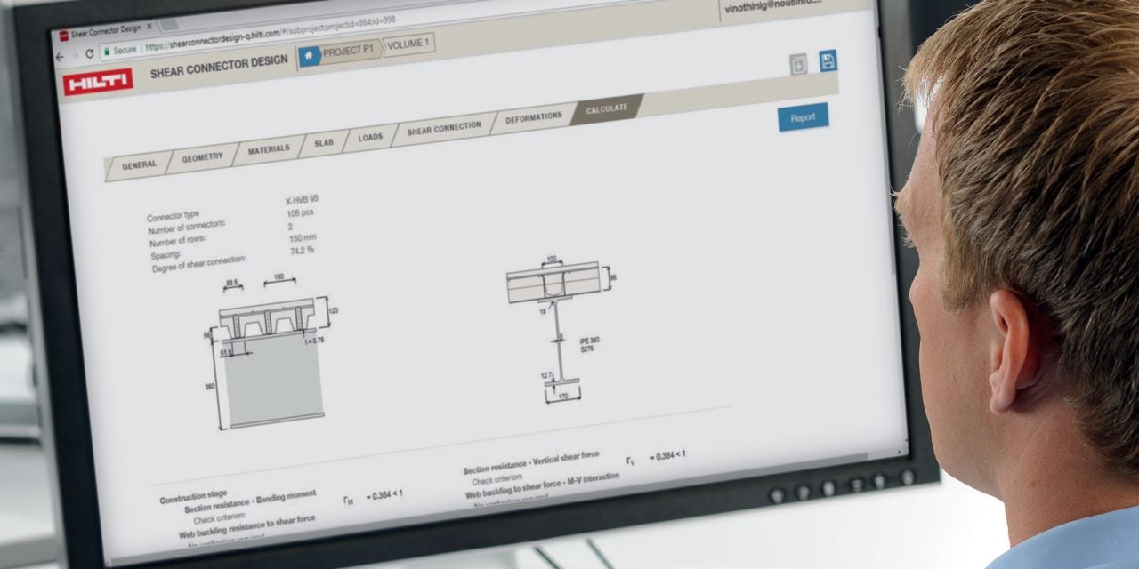 Engineer, Office, Computer Screen
