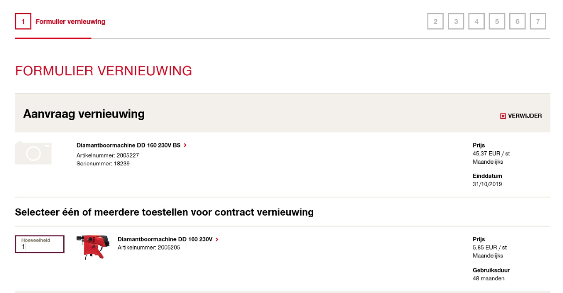 Een vernieuwing aanvragen