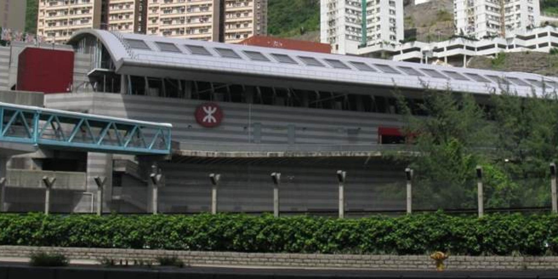 Metro Hong Kong