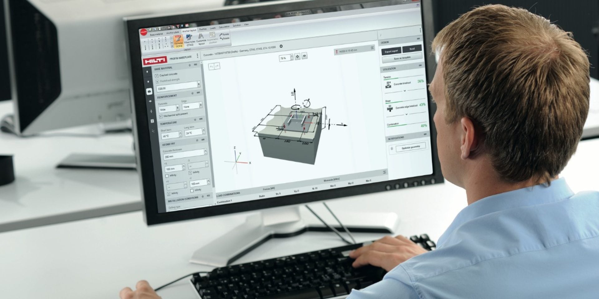 Profis Engineering