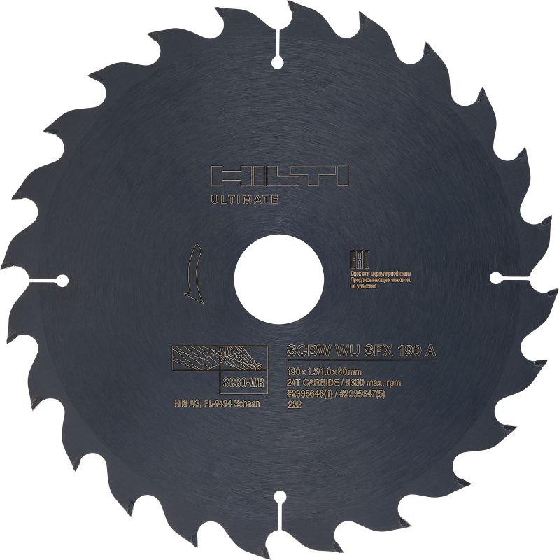 Universeel cirkelzaagblad voor hout (CPC) Hoogperformant cirkelzaagblad voor hout met carbide tanden voor snellere snedes, langere levensduur en maximale productiviteit voor snoerloos zagen