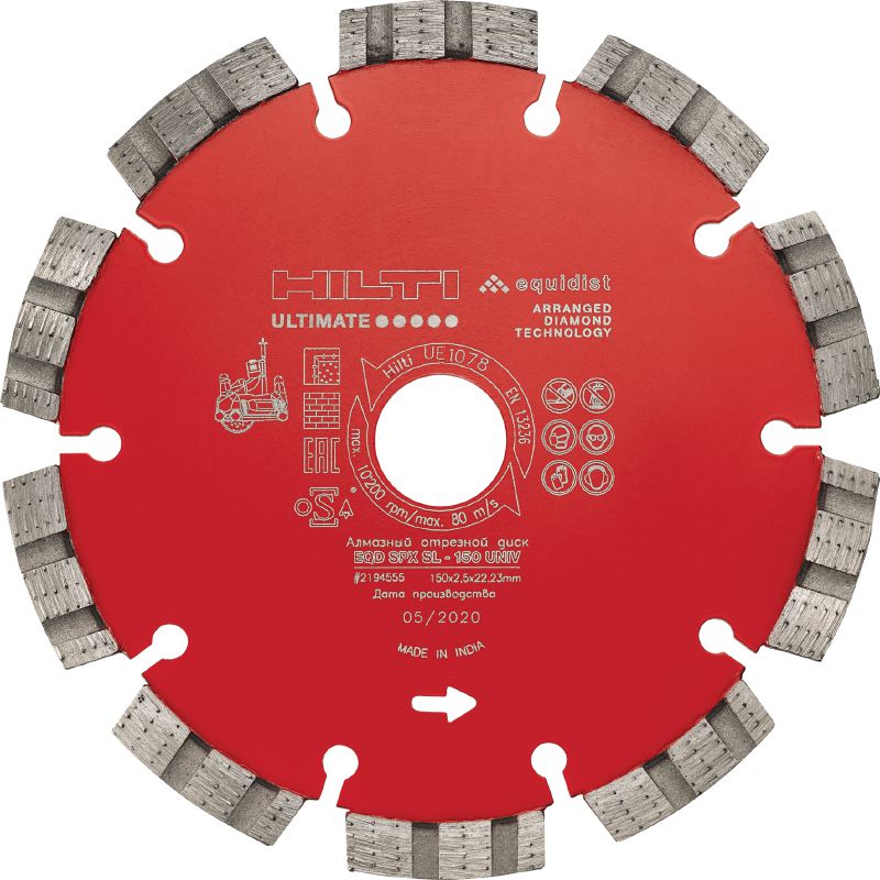 Lame diamant universelle SPX-SL Disque diamant avec technologie Equidist pour rainurage dans différents matériaux support